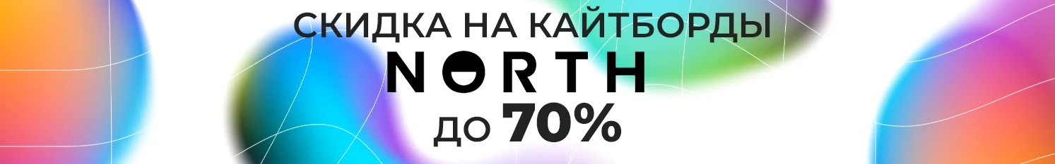 Внизу страницы