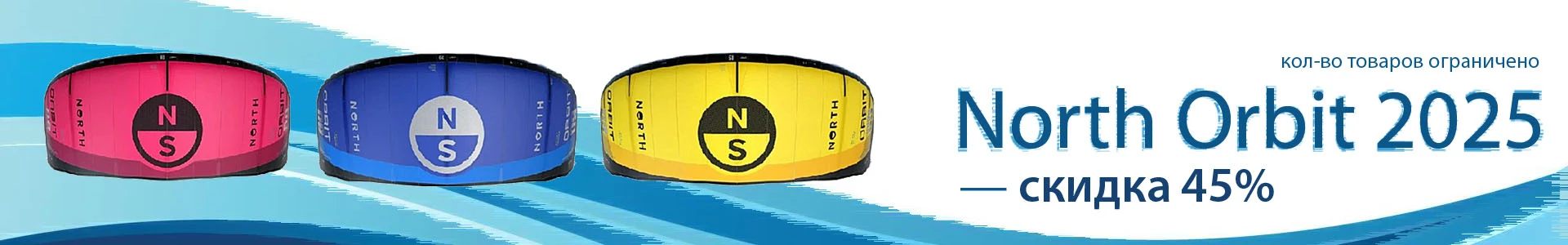 Над контентом