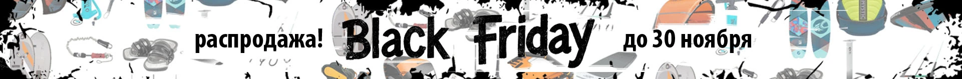 Сверху под шапкой