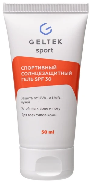 Спортивный солнцезащитный гель Geltek SPF30 50ml
