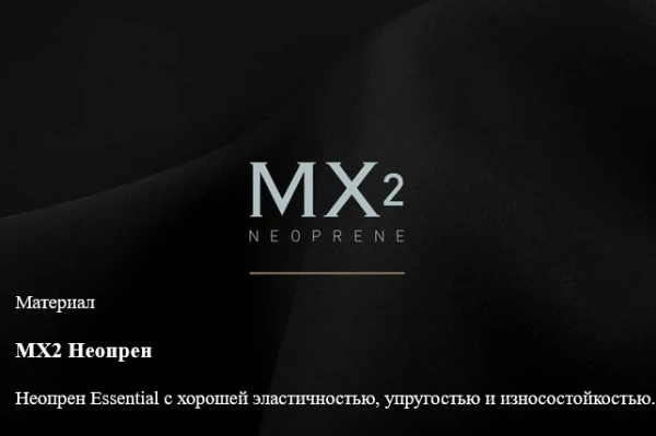 Гидрокостюм Mystic Star Fullsuit 4/3mm Bzip Men Dark Olive