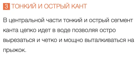 Кайтборд F-One Trax HRD Carbon 2022