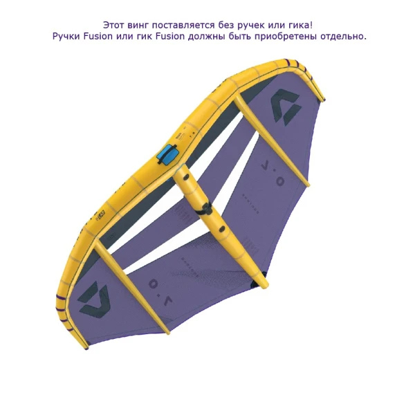 Винг Duotone Wing Ventis FS D/LAB 2025