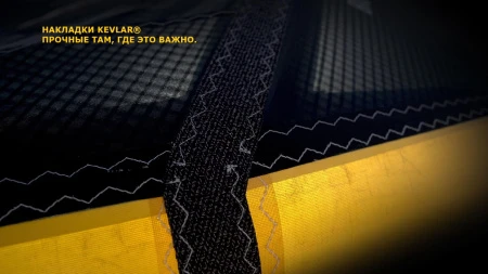 Кайт Core XR Pro 2