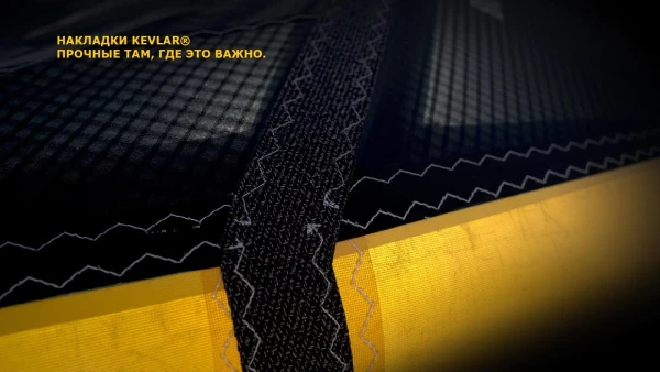 Кайт Core XR Pro 2