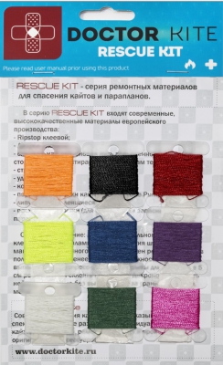 Doctorkite  Neylon Thread Kit Multicolor 2016