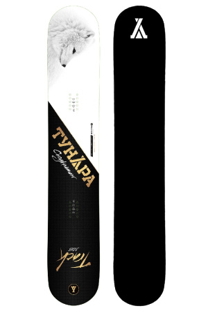 Сноукайтборд ТУНДРА II Carbon