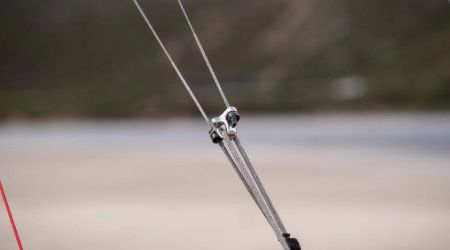 Планка управления Airush Magnum Bar 2025