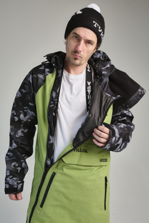 Комбинезон Тундра Ride VI mix 20х30 болотно-камуфляжный