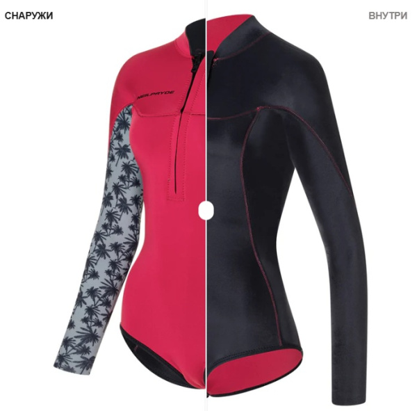 Гидрокостюм NeilPryde Vamp 2/2 Bikini Cut L/S FZ Raspberry/Palm