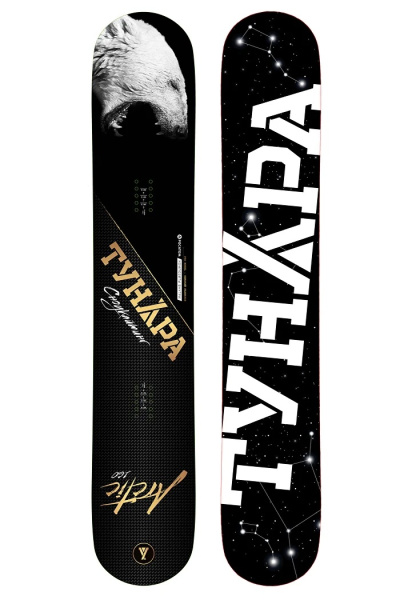 Сноукайтборд ТУНДРА II