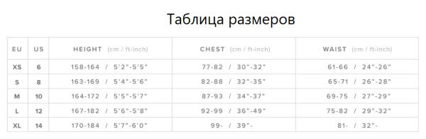 Лайкра Mystic Star L/S Rashvest Women Rosewood