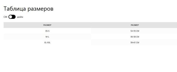 Шлем для водных видов спорта Mystic Vandal Pro Helmet Brown