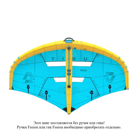Винг Duotone Wing Unit D/LAB 2026
