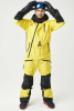 Комбинезон Тундра Skin жёлтый 2023