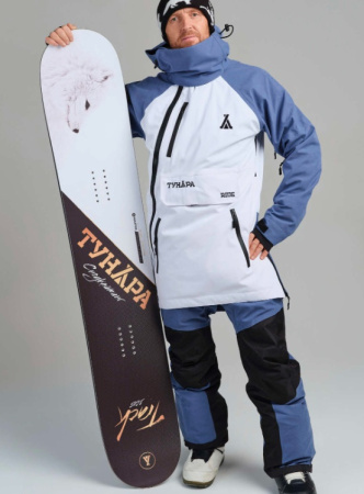 Комбинезон Тундра Ride VI snow 20х30 бело-чёрный