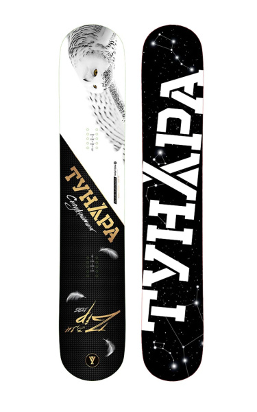 Сноукайтборд ТУНДРА II