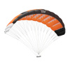 Паравинг RRD Pocket Wing 2025