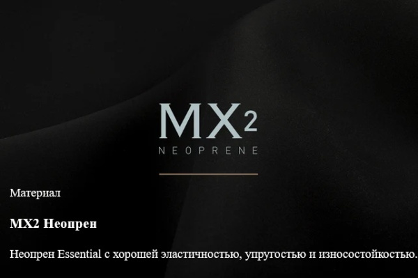 Гидрокостюм Mystic Star Fullsuit 4/3mm Bzip Men Dark Olive